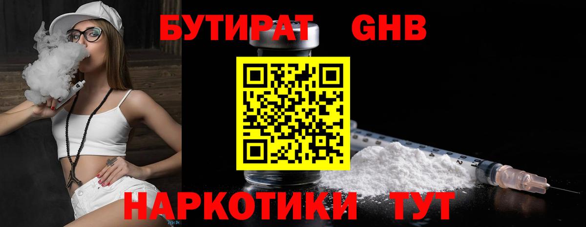 A PVP Аша