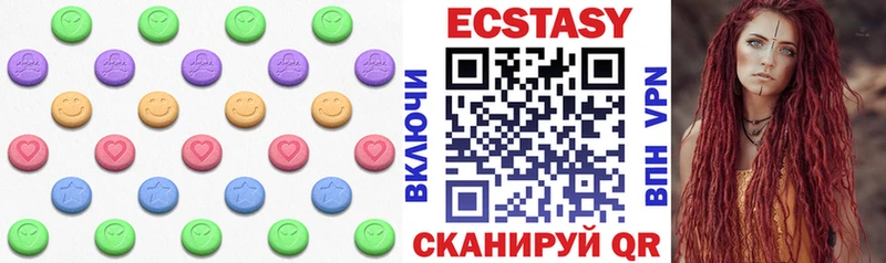 где найти   Аша  мега вход  Экстази 300 mg 