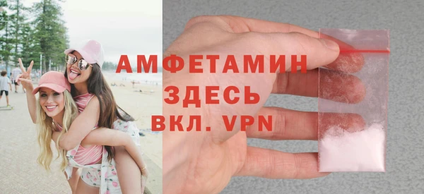 МДПВ Новодвинск