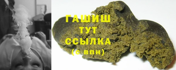 МДПВ Новодвинск