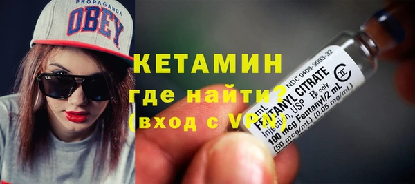 а пвп мука Новозыбков