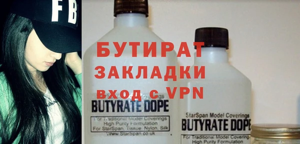 МДПВ Новодвинск