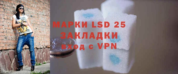 МДПВ Новодвинск