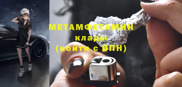 МДПВ Новодвинск