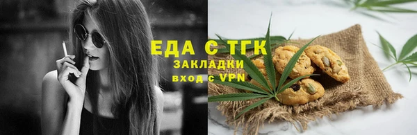 скорость Артём