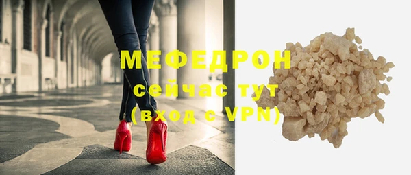 МДПВ Новодвинск