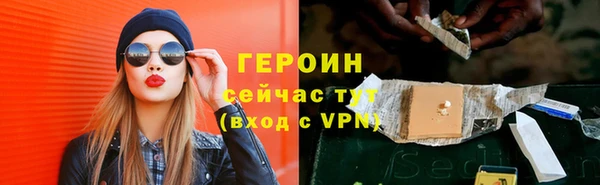 кокс Новокубанск