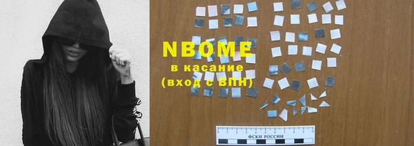 МДПВ Новодвинск