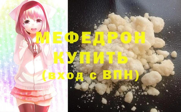 МДПВ Новодвинск