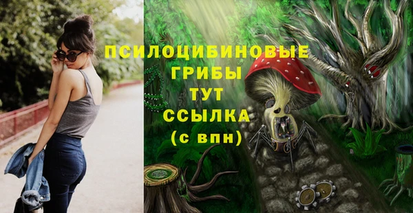 кокс Новокубанск