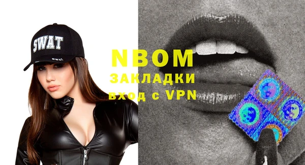 МДПВ Новодвинск