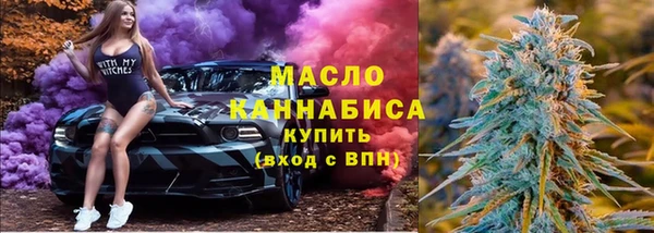 МДПВ Новодвинск