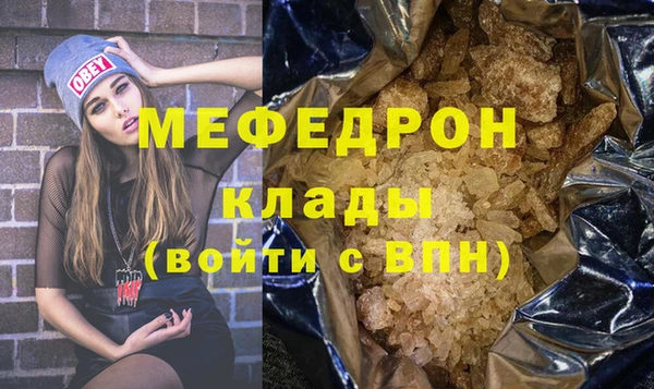 кокс Новокубанск