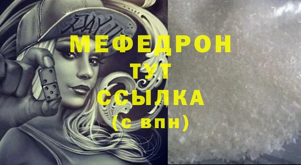 МДПВ Новодвинск
