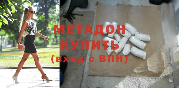 скорость Артём