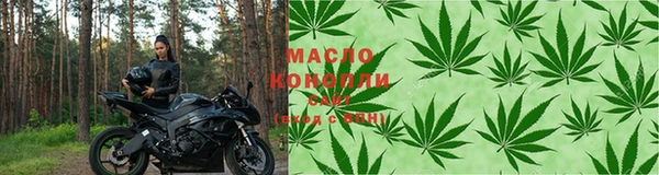 кокс Новокубанск