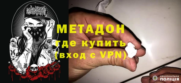 МДПВ Новодвинск