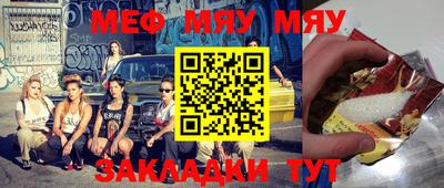 ешки Апрелевка