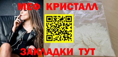 марки lsd Апрелевка