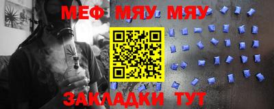 бошки Апшеронск