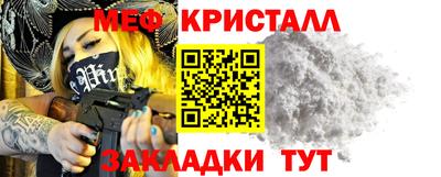 ешки Апрелевка