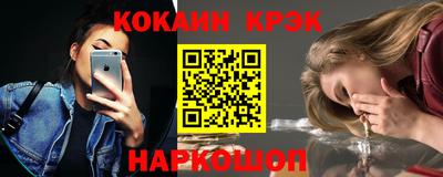 марки lsd Апрелевка