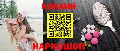таблы Аргун