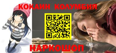 марки lsd Апрелевка