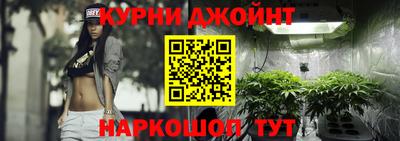 таблы Аргун