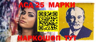 ешки Апрелевка