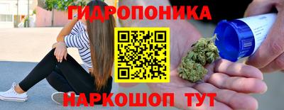 марки lsd Апрелевка