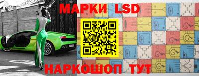 шишки Апшеронск