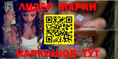 таблы Аргун