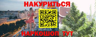 таблы Аргун