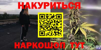 марки lsd Апрелевка