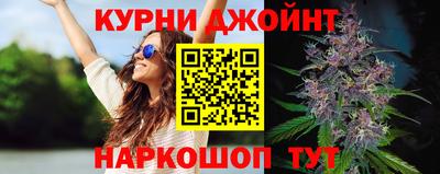 таблы Аргун