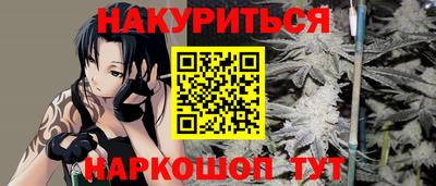 марки lsd Апрелевка