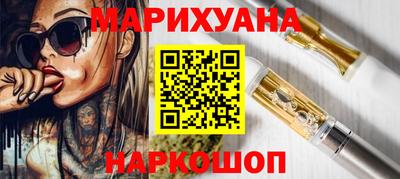 ешки Апрелевка