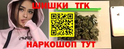 таблы Аргун
