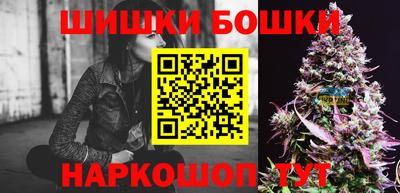 марки lsd Апрелевка