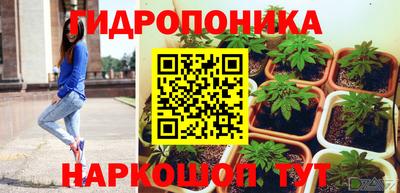 прущая мука Азнакаево