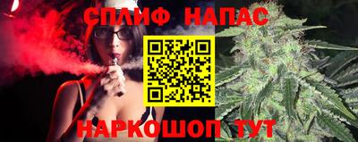 ешки Апрелевка