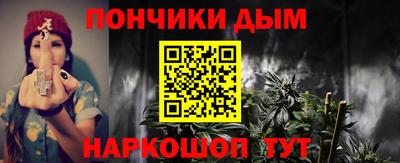 марки lsd Апрелевка