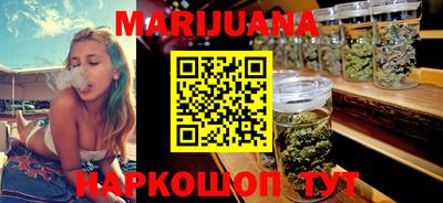 ешки Апрелевка