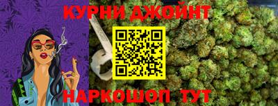 марки lsd Апрелевка