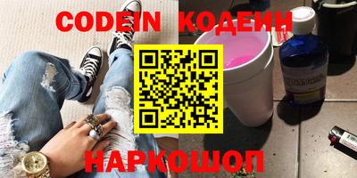 ешки Апрелевка