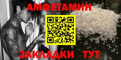 ешки Апрелевка