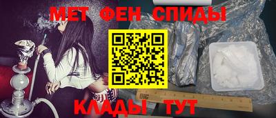 таблы Аргун