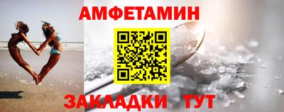 марки lsd Апрелевка