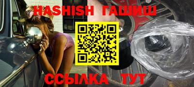 ешки Апрелевка